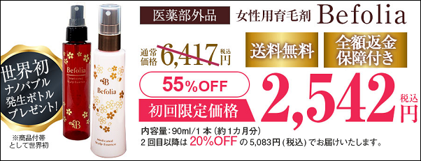 �r�t�H���A �X��