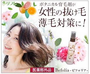 �r�t�H���A �X��